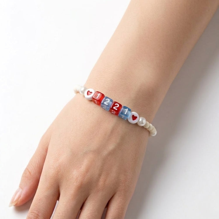 Heated Rivalry "1221" Professional Hockey Romance Beaded Bracelet – hockey romance fan merch sports romance book gift