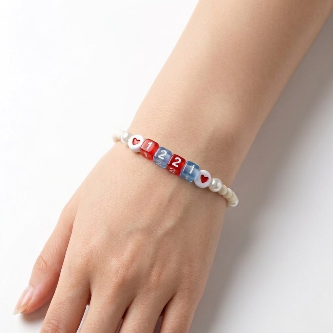 Heated Rivalry "1221" Professional Hockey Romance Beaded Bracelet – hockey romance fan merch sports romance book gift