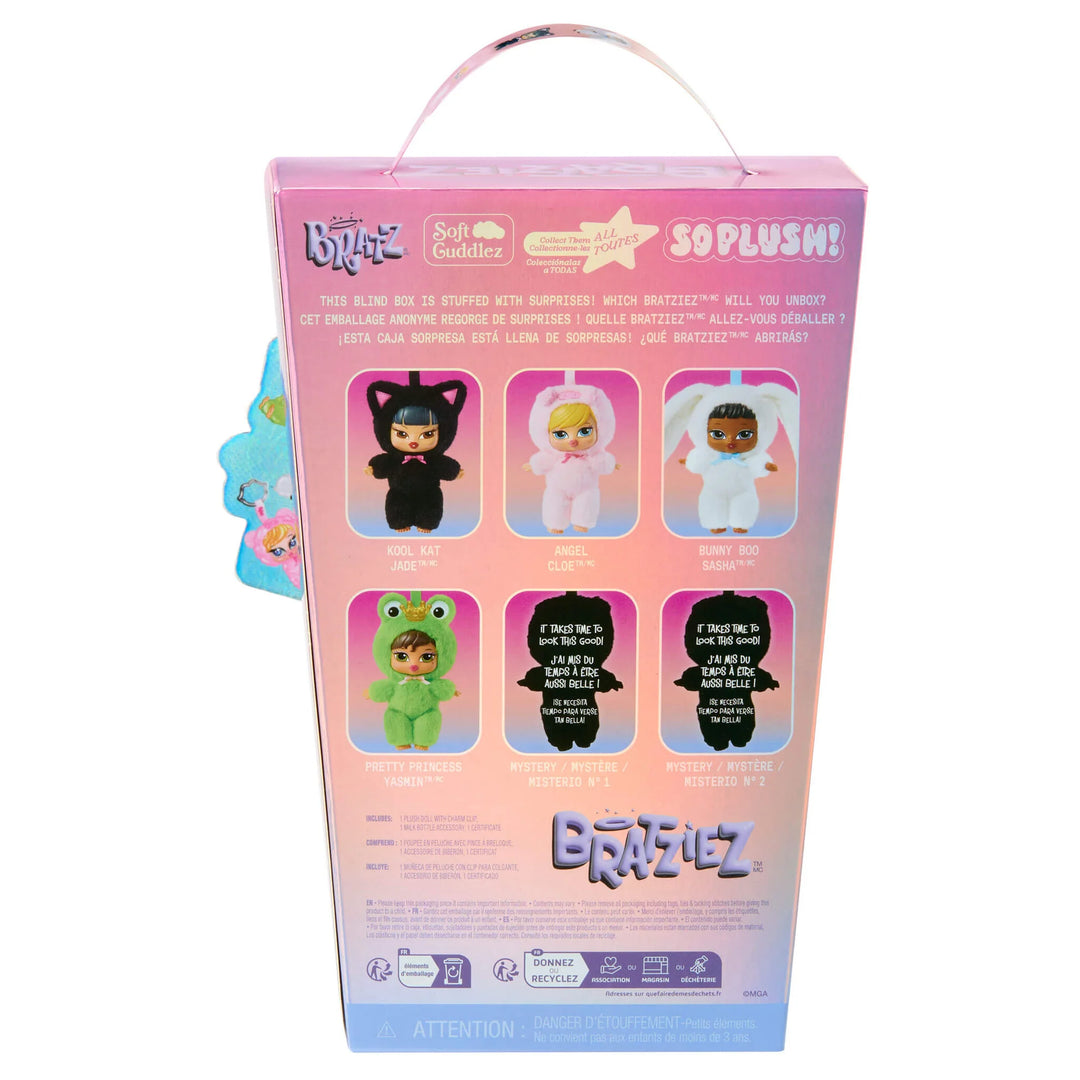 Bratz Bratziez Iconz Seriez Blind Box – Collectible Plush Keychain