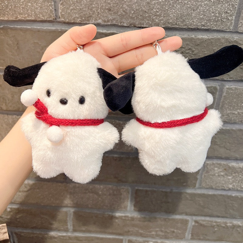 Cozy Puppy Plush Charm