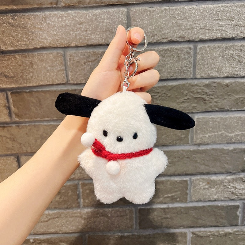 Cozy Puppy Plush Charm