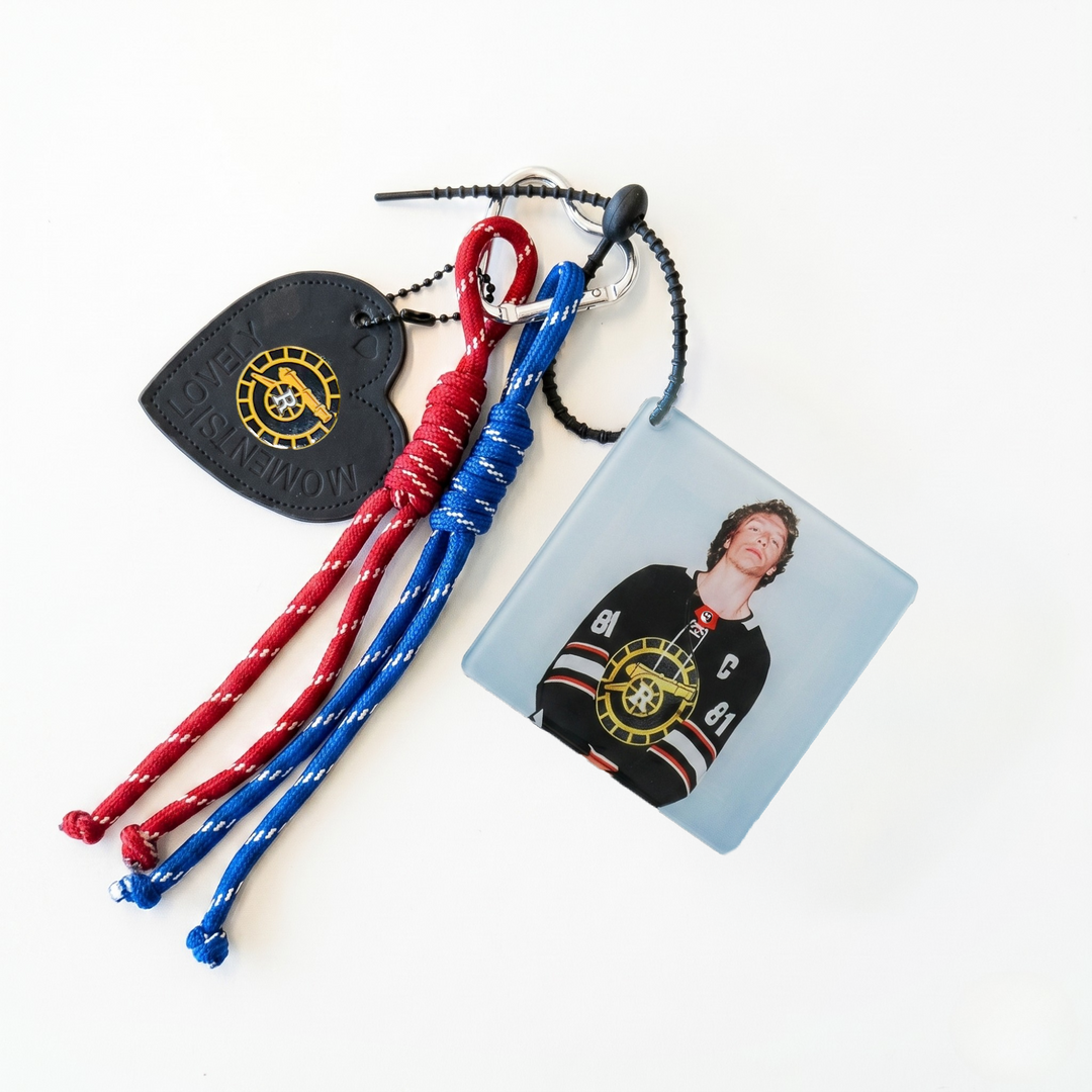 Shane & Ilya "Secret Reveal" Heart Keychain